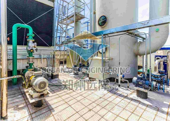 معدات مطحنة الزيت المسخنة بالبخار DTDC لمعالجة الوجبة الإضافية