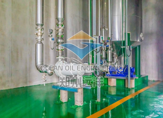 معدات DTDC الرئيسية في محطة استخراج زيت الطعام مع طريقة استخراج المذيب